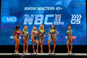 BIKINI МАСТЕРА +45